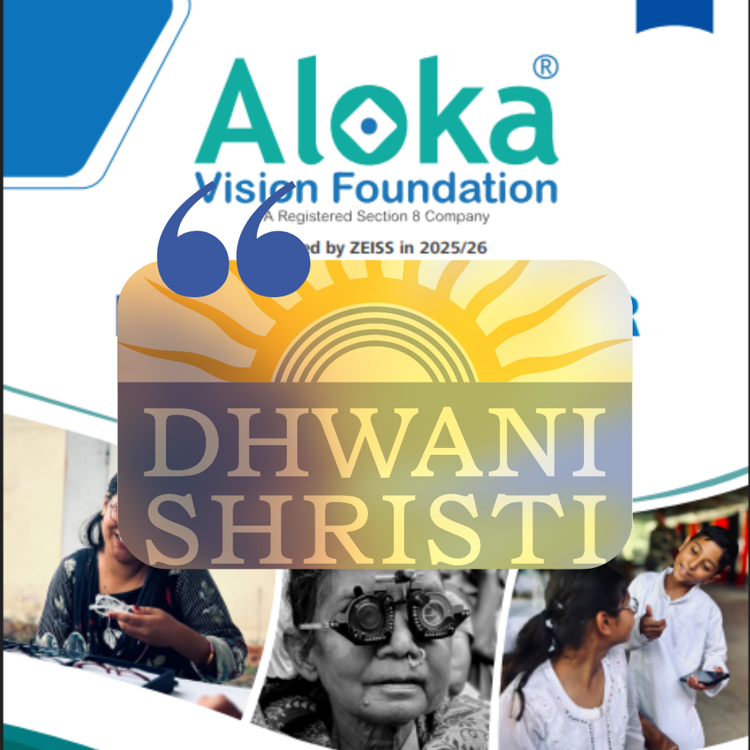 August Newsletter